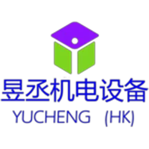 Yucheng HK logo